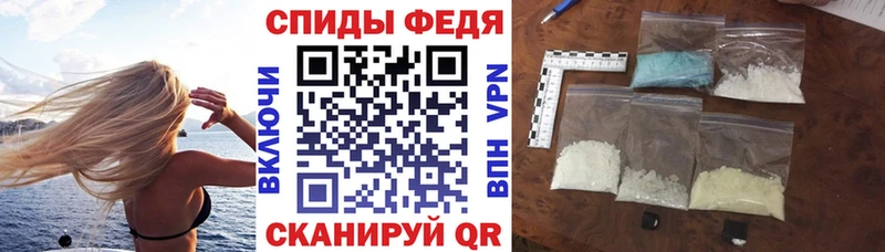 Амфетамин Premium  закладка  Когалым 