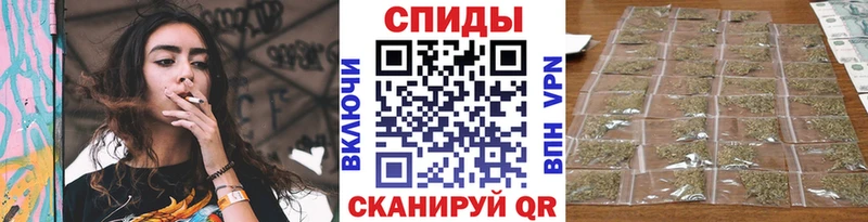 Бутират жидкий экстази  хочу   Когалым 