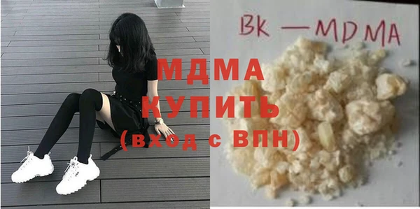 дурь Сатка