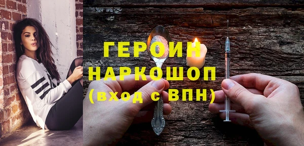 дурь Сатка