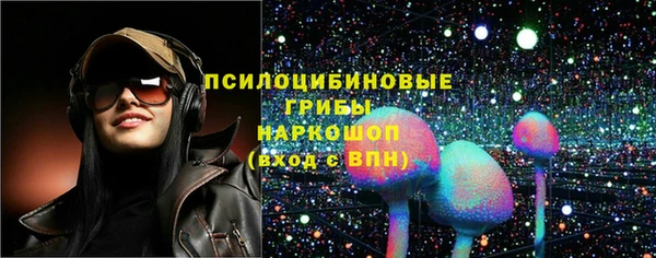 ALPHA-PVP Алексин