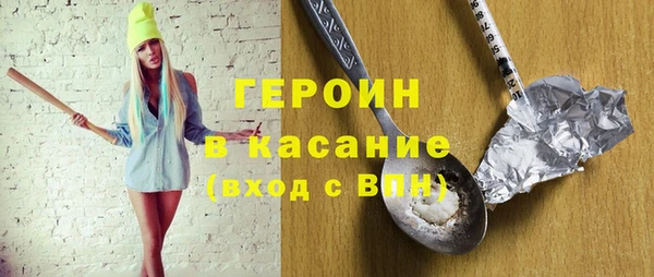 ALPHA-PVP Алексин