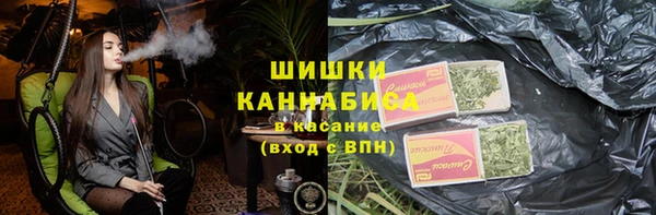 гашишное масло Алексеевка