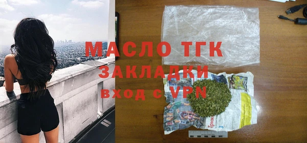 гашишное масло Алексеевка