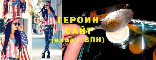 jwh Алзамай