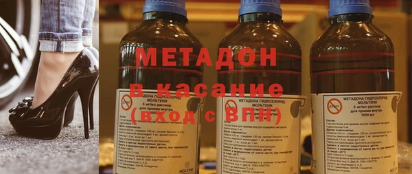 гашишное масло Алексеевка