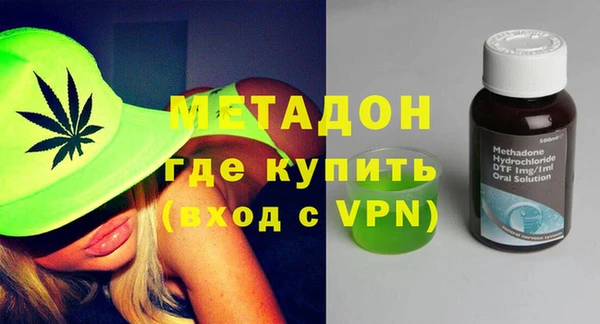 амф Сафоново