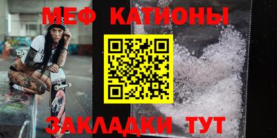 герыч Урюпинск