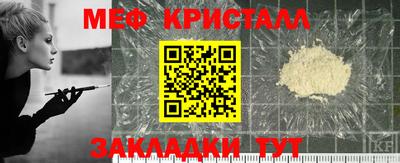 герыч Урюпинск