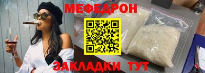 герыч Урюпинск