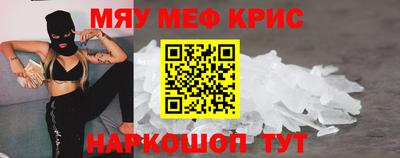 СК Урус-Мартан