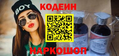 герыч Урюпинск