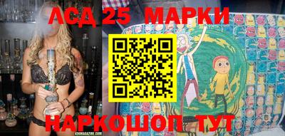 СК Урус-Мартан