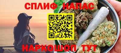 mix Усинск