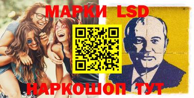 герыч Урюпинск