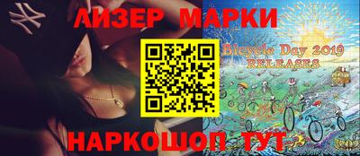 герыч Урюпинск