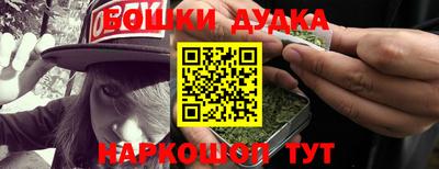 mix Усинск