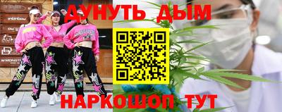 герыч Урюпинск