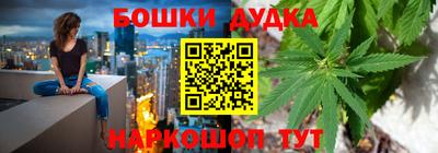СК Урус-Мартан