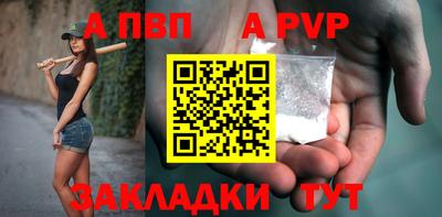СК Урус-Мартан
