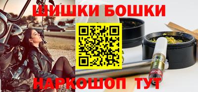 mix Усинск