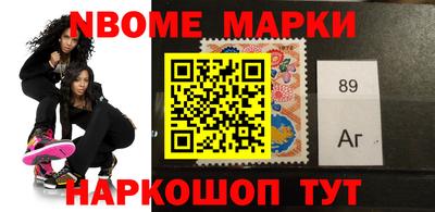 СК Урус-Мартан