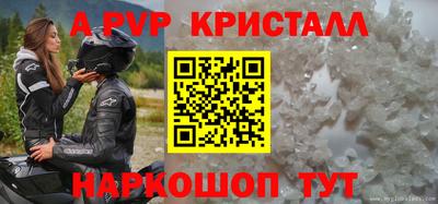 СК Урус-Мартан