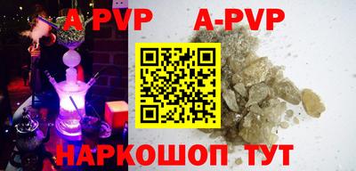 mix Усинск