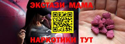 герыч Урюпинск