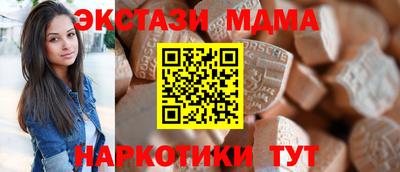 герыч Урюпинск