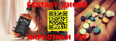 СК Урус-Мартан