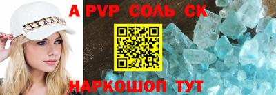 mix Усинск