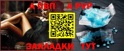 герыч Урюпинск
