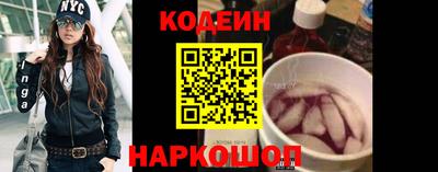 герыч Урюпинск
