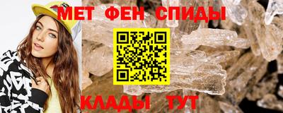 герыч Урюпинск