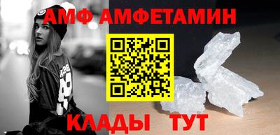 герыч Урюпинск