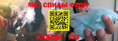 mix Усинск