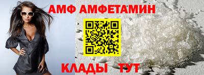 СК Урус-Мартан
