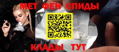 СК Урус-Мартан