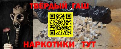 герыч Урюпинск