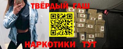 СК Урус-Мартан
