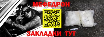 СК Урус-Мартан