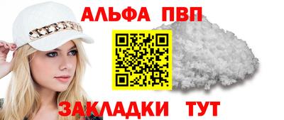 СК Урус-Мартан